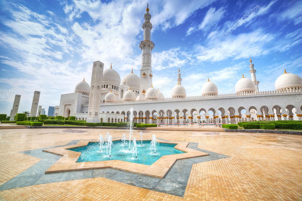 Relacionamento Online na Mesquita