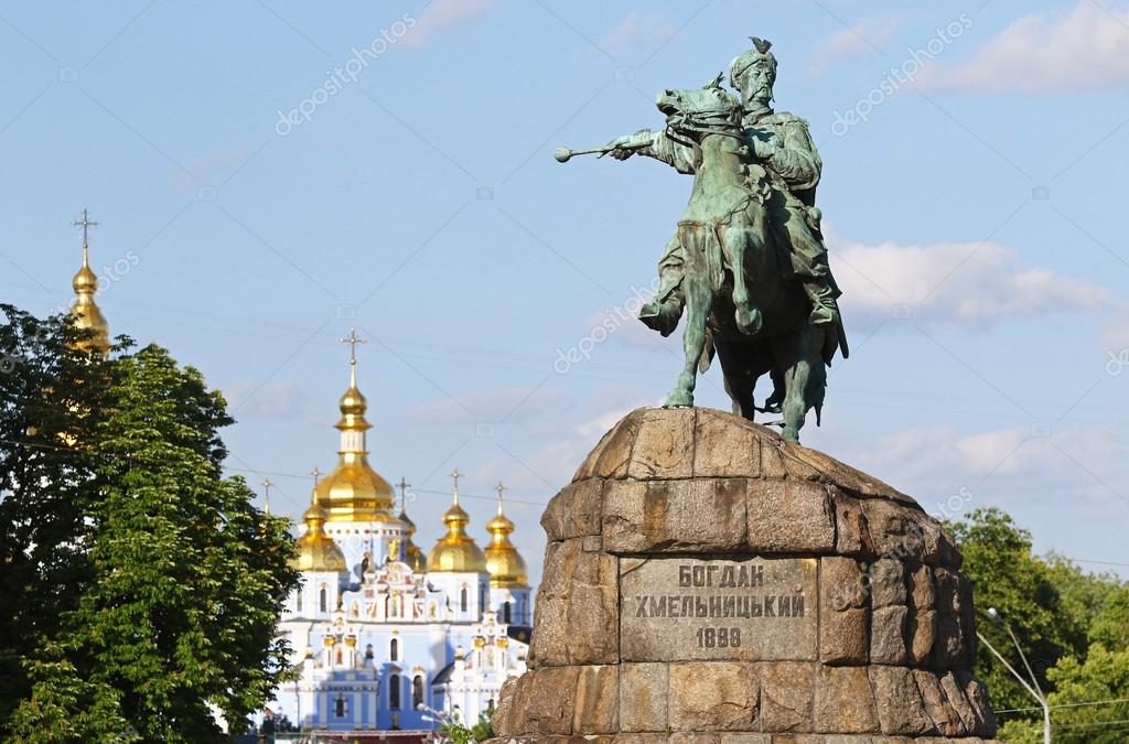 Онлайн знайомства в Хмельницький