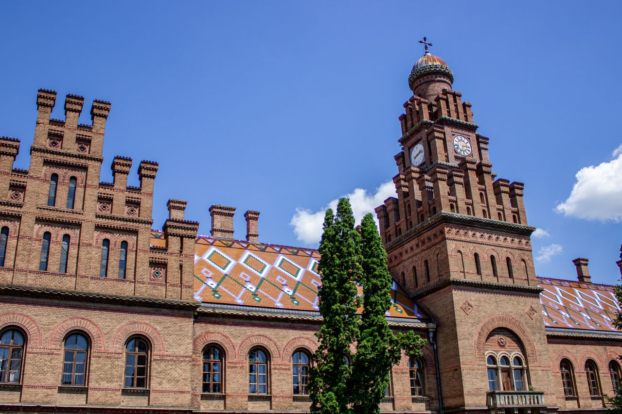 Чернівці