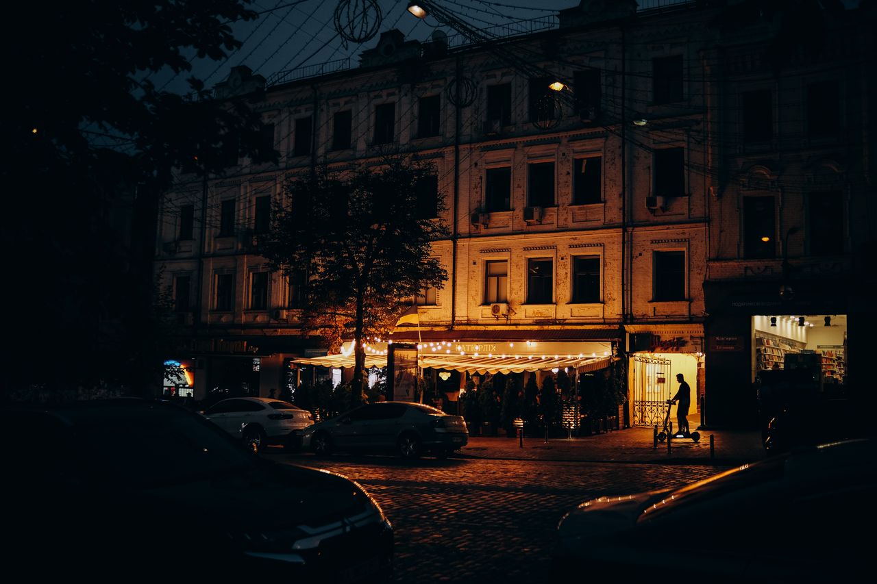Умань
